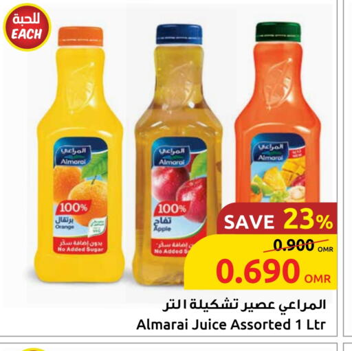 ALMARAI available at Sultan Center  in Oman - Sohar