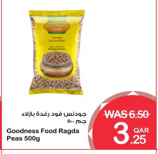 Peas available at Megamart in Qatar - Doha