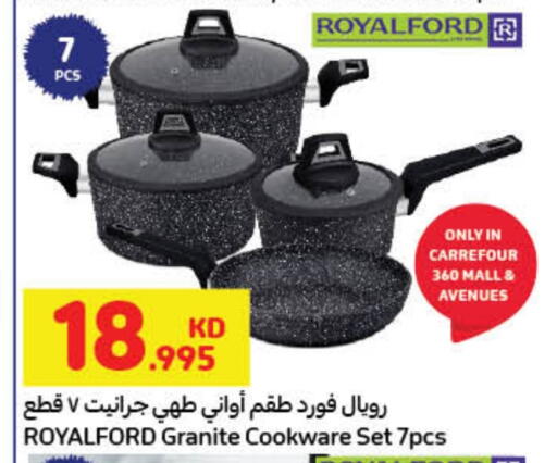 available at Carrefour in Kuwait - Ahmadi Governorate