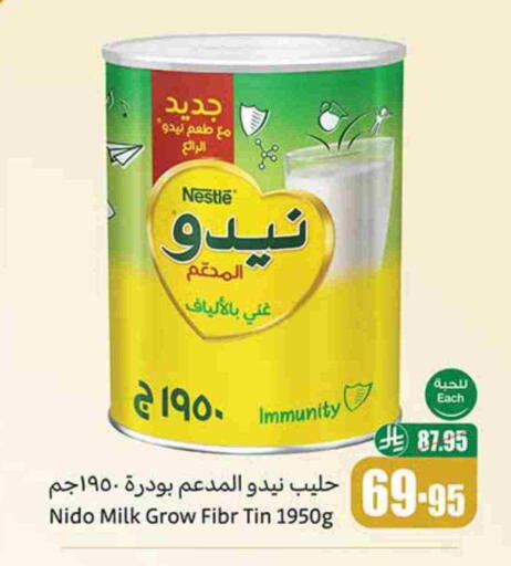 NIDO Milk Powder available at Othaim Markets in KSA, Saudi Arabia, Saudi - Mahayil