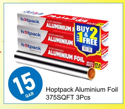 هات باك Aluminum Foil available at جي-ماكس هايبرماركت in قطر - الدوحة