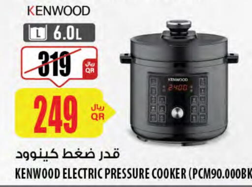 KENWOOD Pressure Cooker available at Al Meera in Qatar - Al Daayen
