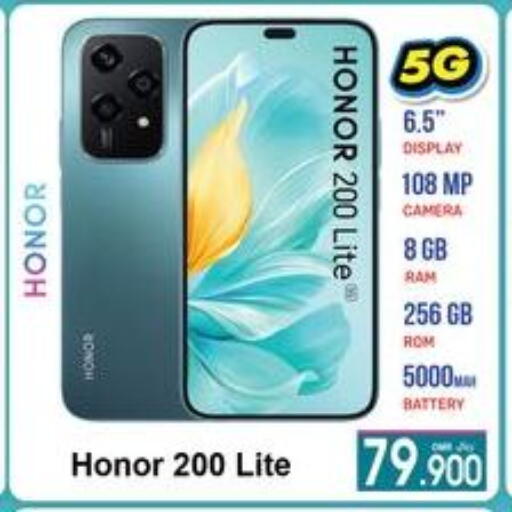 HONOR available at A & H in Oman - Sohar