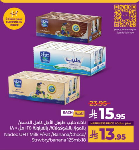 نادك حليب طويل الأمد  available at لولو هايبرماركت in مملكة العربية السعودية, السعودية, سعودية - تبوك
