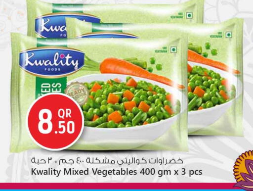 available at سفاري هايبر ماركت in قطر - الشحانية
