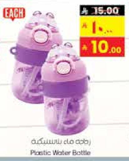 available at City Flower in KSA, Saudi Arabia, Saudi - Sakaka