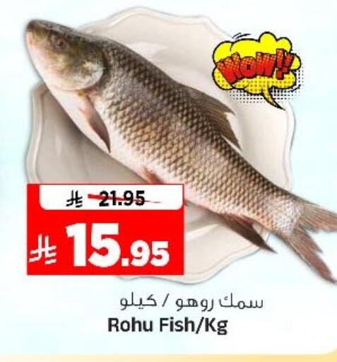 available at Al Madina Hypermarket in KSA, Saudi Arabia, Saudi - Riyadh