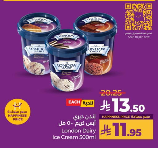 available at LULU Hypermarket in KSA, Saudi Arabia, Saudi - Al Hasa