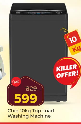 CHIQ Washing Machine available at Paris Hypermarket in Qatar - Doha
