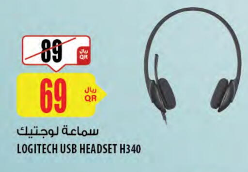 لوجيتيك سماعات أذن available at شركة الميرة للمواد الاستهلاكية in قطر - الدوحة