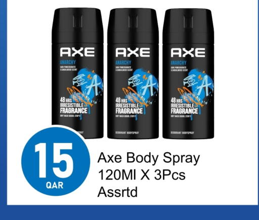AXE available at G MAX Hypermarket in Qatar - Al Wakra