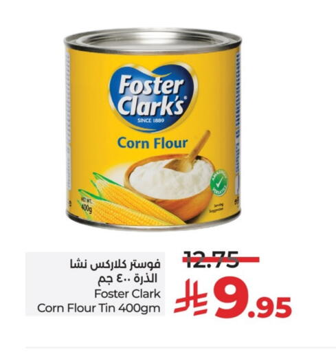 FOSTER CLARKS Corn Flour available at LULU Hypermarket in KSA, Saudi Arabia, Saudi - Riyadh