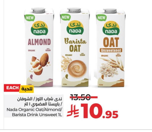 NADA available at LULU Hypermarket in KSA, Saudi Arabia, Saudi - Al-Kharj