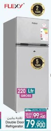FLEXY Refrigerator available at A & H in Oman - Sohar