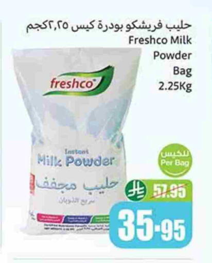 FRESHCO Milk Powder available at Othaim Markets in KSA, Saudi Arabia, Saudi - Ta'if
