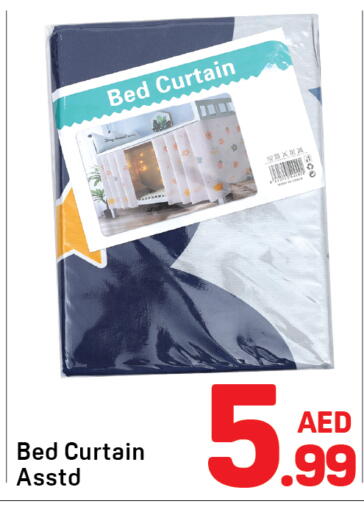 available at Day to Day Department Store in UAE - Sharjah / Ajman