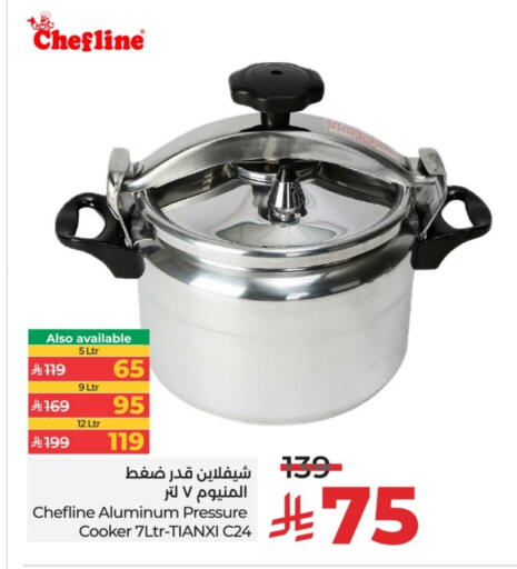available at LULU Hypermarket in KSA, Saudi Arabia, Saudi - Hail