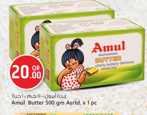 أمول available at سفاري هايبر ماركت in قطر - الشحانية
