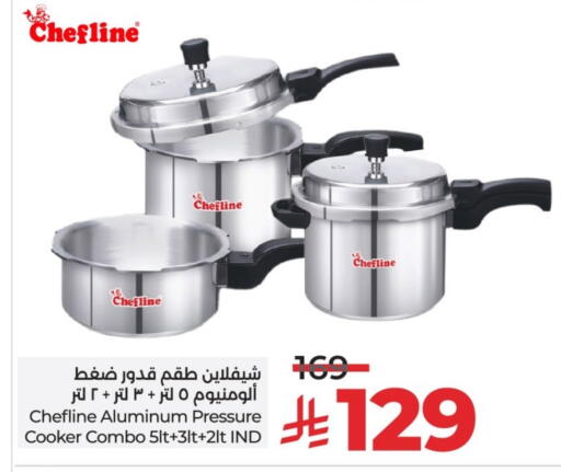 available at LULU Hypermarket in KSA, Saudi Arabia, Saudi - Hail