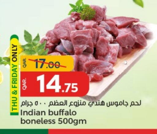 لحم جاموس available at باريس هايبرماركت in قطر - الدوحة