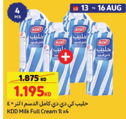 Full Cream Milk available at Carrefour in Kuwait - Kuwait City