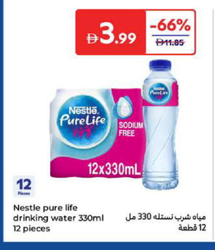 NESTLE PURE LIFE available at Carrefour UAE in UAE - Fujairah
