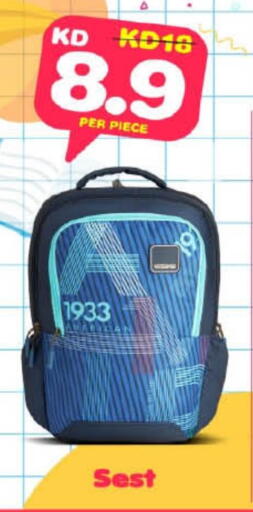 available at Carrefour in Kuwait - Ahmadi Governorate