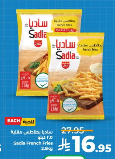 SADIA available at LULU Hypermarket in KSA, Saudi Arabia, Saudi - Al-Kharj