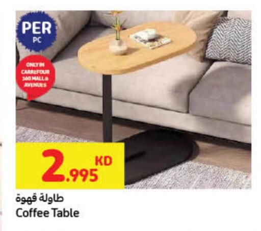 available at Carrefour in Kuwait - Ahmadi Governorate