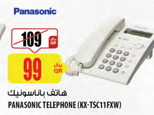 PANASONIC available at Al Meera in Qatar - Al-Shahaniya