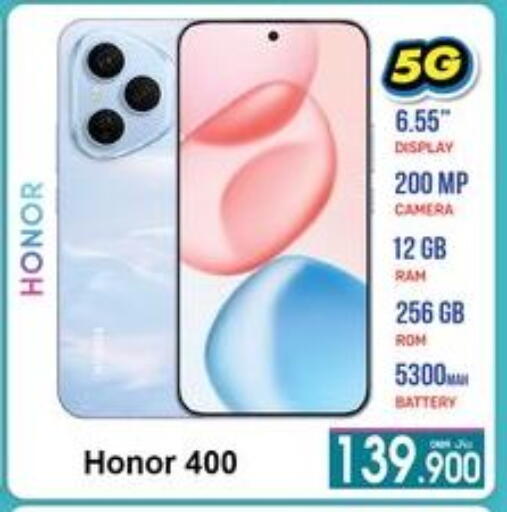 HONOR available at A & H in Oman - Sohar