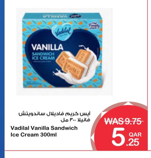 Vanilla available at Megamart in Qatar - Doha