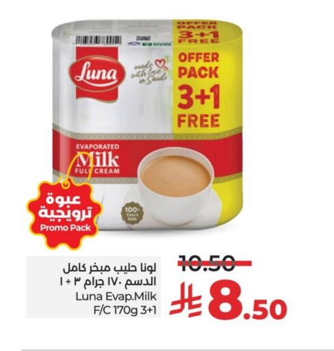 LUNA Evaporated Milk available at LULU Hypermarket in KSA, Saudi Arabia, Saudi - Al Hasa