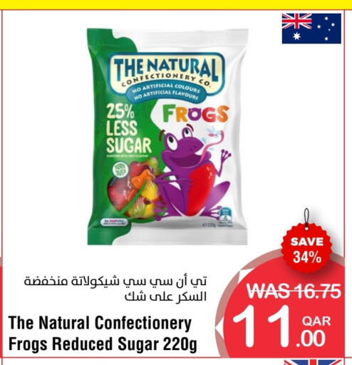 السكر و التحلية in ميغا مارت, قطر Offers - قطر available at ميغا مارت in قطر - الشحانية