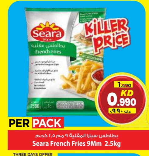 available at Mark & Save in Kuwait - Kuwait City