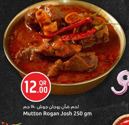 available at Safari Hypermarket in Qatar - Doha