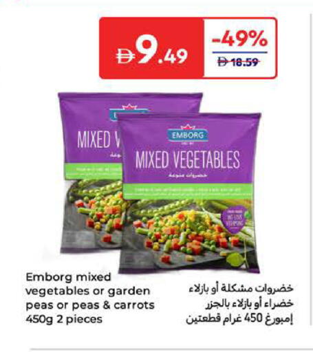 Peas available at Carrefour UAE in UAE - Fujairah