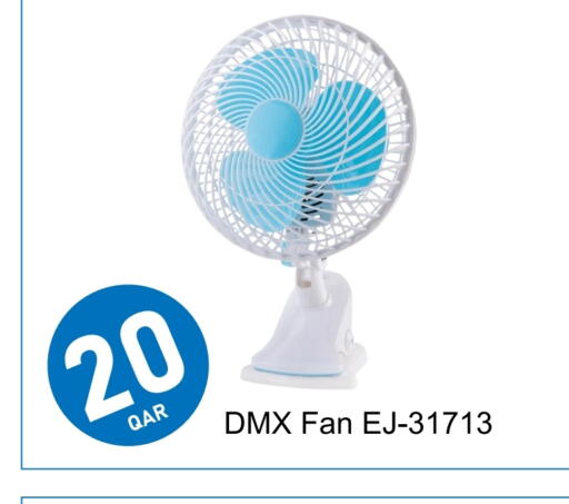 Fan available at G MAX Hypermarket in Qatar - Al Wakra