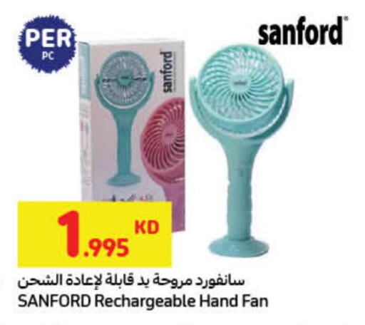 SANFORD Fan available at Carrefour in Kuwait - Jahra Governorate