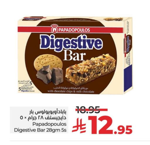 available at LULU Hypermarket in KSA, Saudi Arabia, Saudi - Saihat