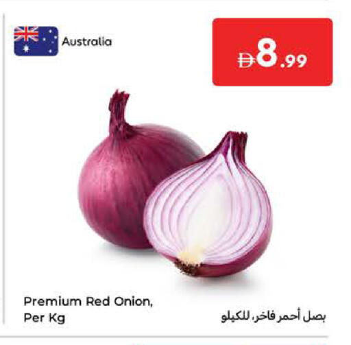 بصل from Australia available at كارفور in الإمارات العربية المتحدة , الامارات - الشارقة / عجمان