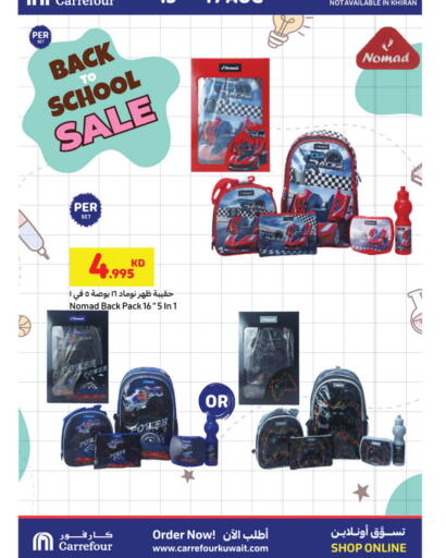 available at Carrefour in Kuwait - Ahmadi Governorate