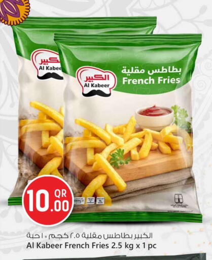 الأطعمة المجمدة in سفاري هايبر ماركت, قطر Offers - قطر available at سفاري هايبر ماركت in قطر - الشحانية