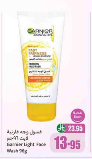GARNIER Face Wash available at Othaim Markets in KSA, Saudi Arabia, Saudi - Hail