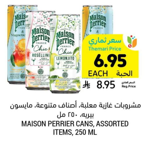 PERRIER available at Tamimi Market in KSA, Saudi Arabia, Saudi - Saihat