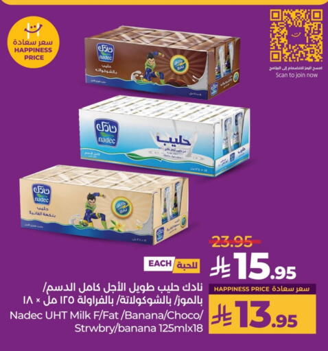 NADEC Long Life / UHT Milk available at LULU Hypermarket in KSA, Saudi Arabia, Saudi - Saihat