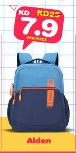 available at Carrefour in Kuwait - Ahmadi Governorate
