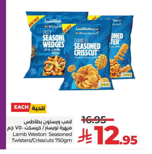 available at LULU Hypermarket in KSA, Saudi Arabia, Saudi - Saihat