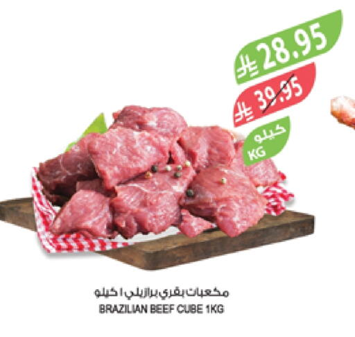 Beef available at Farm  in KSA, Saudi Arabia, Saudi - Dammam