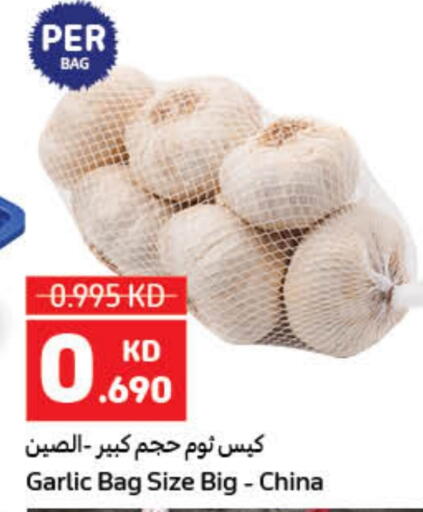 Garlic from China available at Carrefour in Kuwait - Ahmadi Governorate